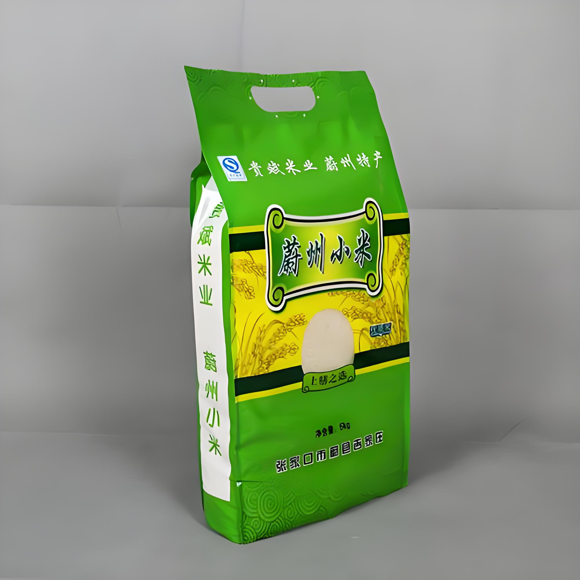 咸宁市蒸煮袋复合塑料包装袋 - 厂家